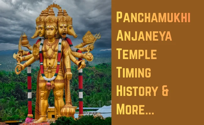 Panchamukhi Anjaneya Temple